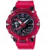 Мъжки кварцов часовник CASIO G-SHOCK GA-2200SKL-4AER