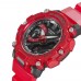 Мъжки кварцов часовник CASIO G-SHOCK GA-2200SKL-4AER