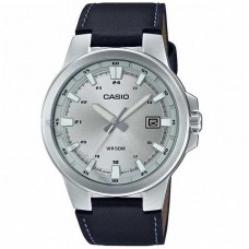 Мъжки часовник CASIO Collection MTP-E173L-7A