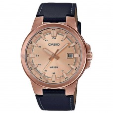 Мъжки часовник CASIO Collection MTP-E173RL-5A