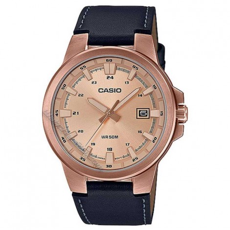 Мъжки часовник CASIO Collection MTP-E173RL-5A