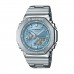 Мъжки часовник CASIO G-Shock GM-2110D-2AER Мъжки часовник CASIO G-Shock GM-2110D-2AER