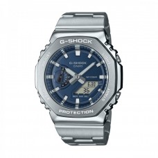 Мъжки часовник CASIO G-Shock GM-2110D-2BER