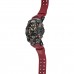 Мъжки часовник CASIO G-Shock Bluetooth GWG-B1000-1A4ER Мъжки часовник CASIO G-Shock Bluetooth GWG-B1000-1A4ER