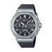 Мъжки часовник CASIO G-SHOCK Bluetooth GMC-B2100Y-1AER