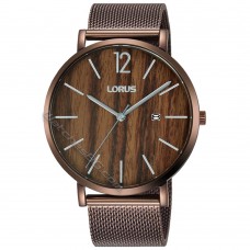 Мъжки часовник LORUS RH993MX9