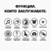 Мъжки кварцов часовник Sekonda Bluetooth Active - S-1909.00