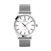 Мъжки часовник Sekonda Classic - S-1940.00