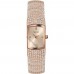 Дамски часовник Seksy Swarovski S-2374.37